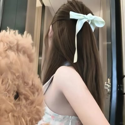 追男仔