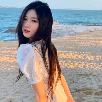 阿曼德