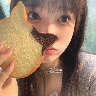 番茄红